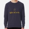 ssrcolightweight sweatshirtmens322e3f696a94a5d4frontsquare productx1000 bgf8f8f8 13 - Kygo Store