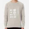 ssrcolightweight sweatshirtmensoatmeal heatherfrontsquare productx1000 bgf8f8f8 11 - Kygo Store